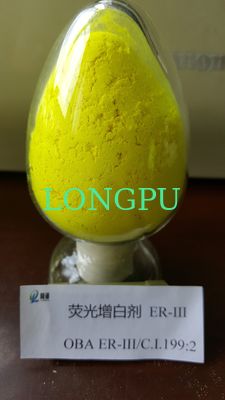OPTICAL BRIGHTENR AGENT C.I.199:2/ER- III POWDER