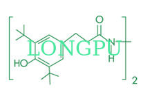 Antioxidant 1024