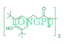Antioxidant 1024
